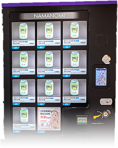 ガジェット自販機（秋葉原ラジオ会館設置の実機）